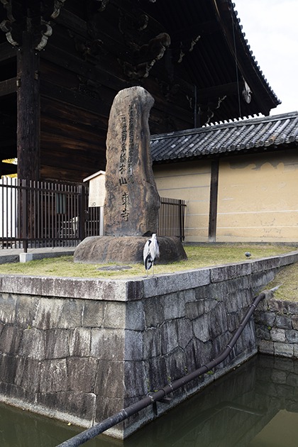 東寺の鷺