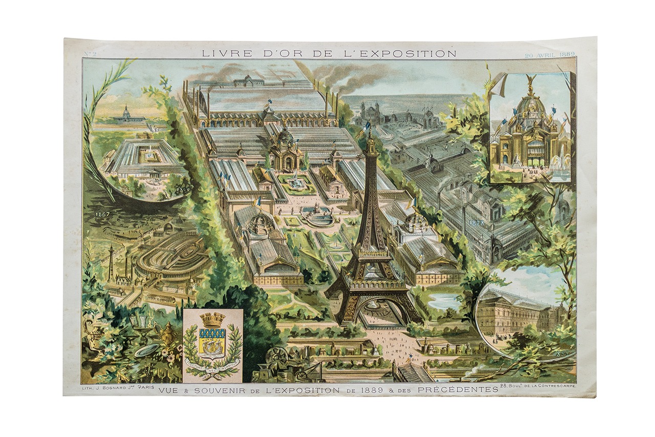 1889年までのパリ万国博会場イラスト