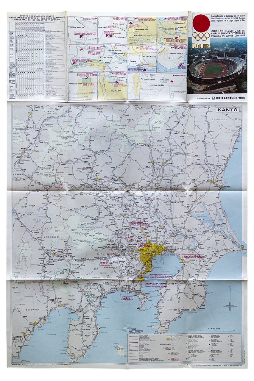 1964年東京オリンピック公式マップ